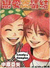 声优训练营综艺封面